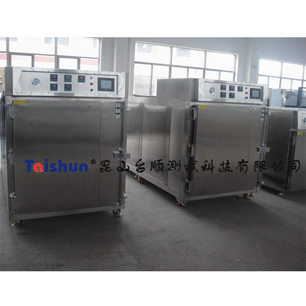 Silicon core vacuum drying tank ZTS-1000