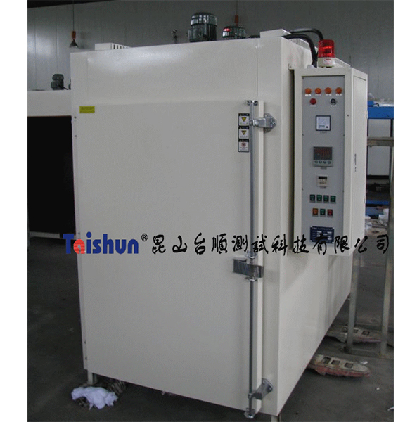 Material drying oven DTS-1000 for silicon solar chip project (1 tons)