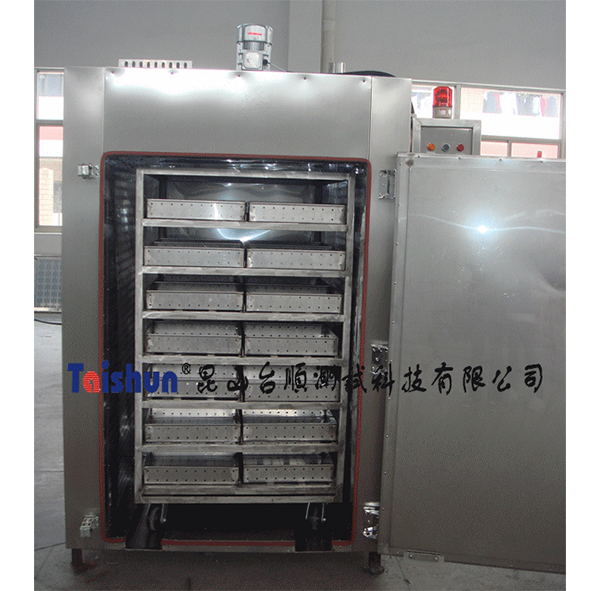 Material drying oven DTS-1000 for silicon solar chip project (500 kg)