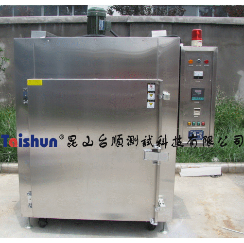 Solar chip project with iron degumming oven DTS-1000