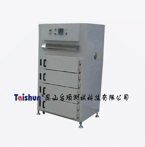 Silver glue curing oven